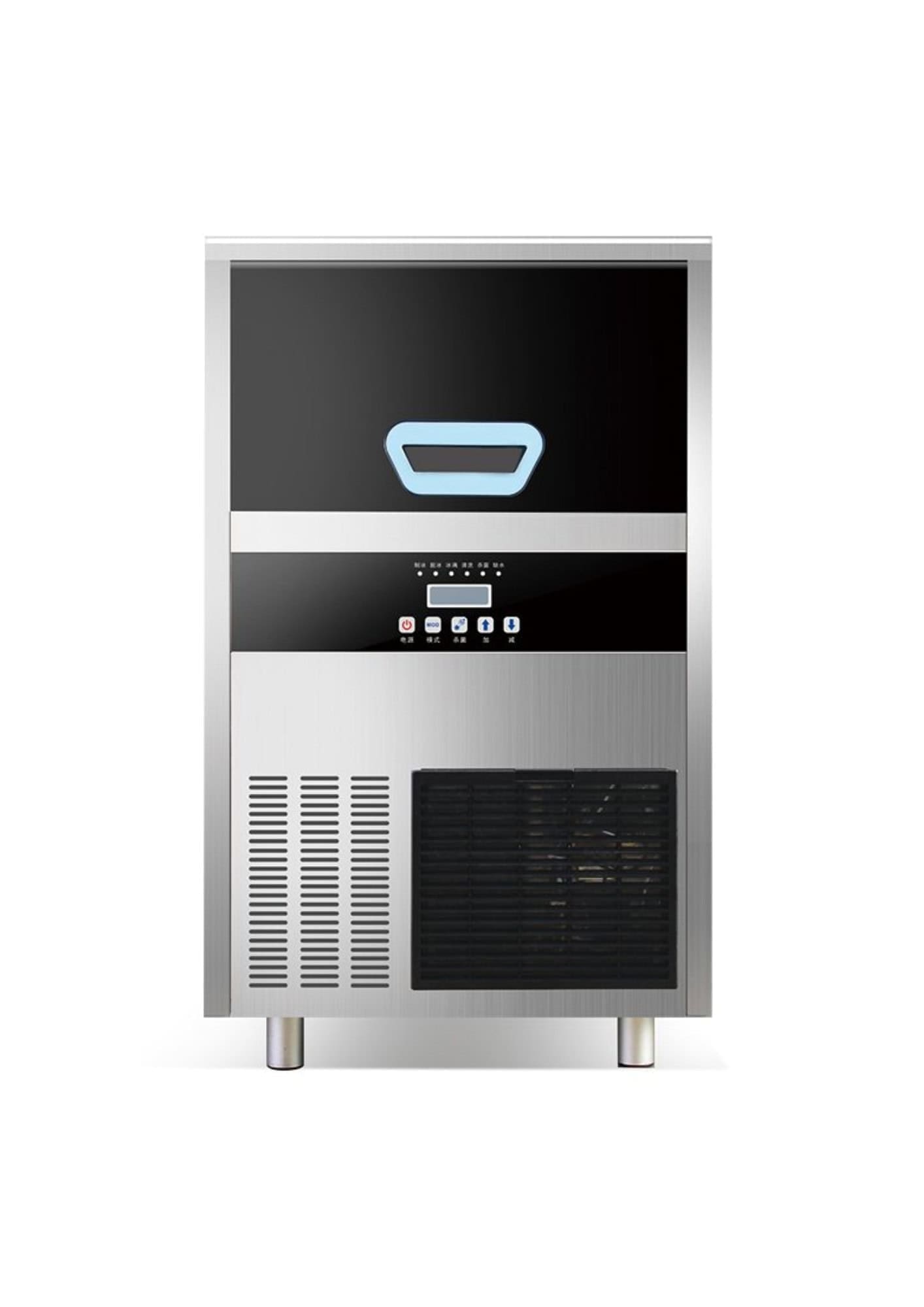 Ice Maker Machine 60kg (Bin Included)